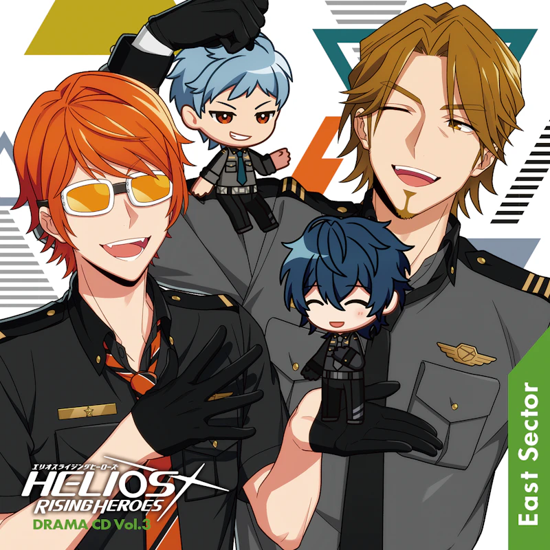 HELIOS Rising Heroes』ドラマCD Vol.3－East Sector